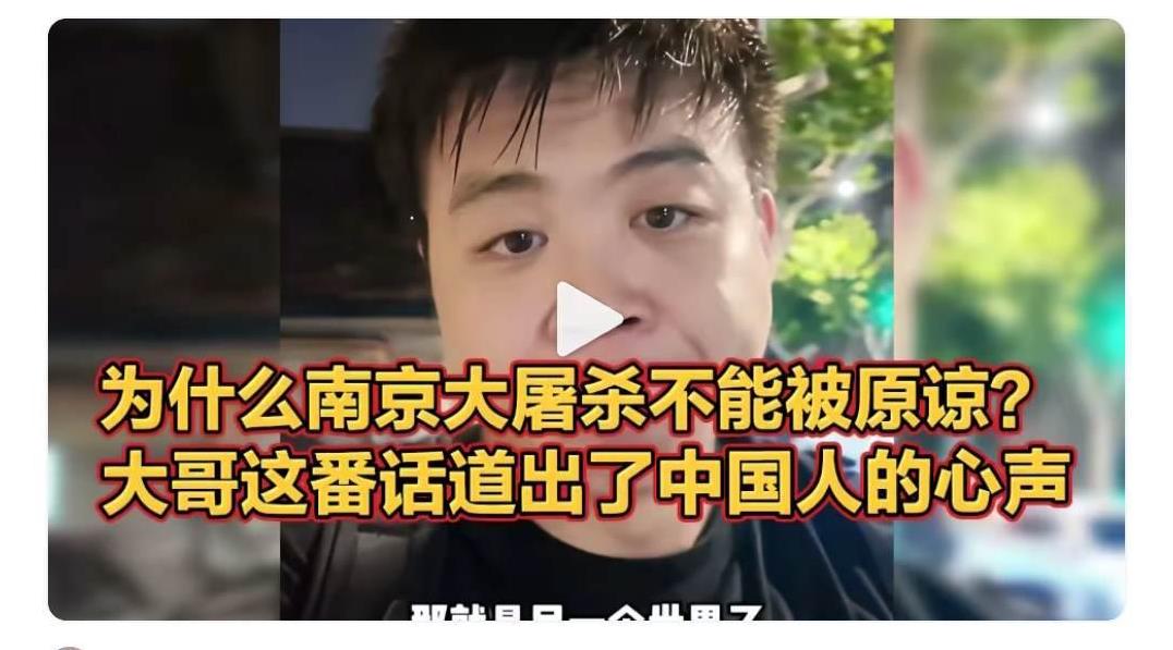 今天的日本人如果对那段侵华历史有忏悔心，肯定早就把靖国神社烧掉了。
遗憾的是，他