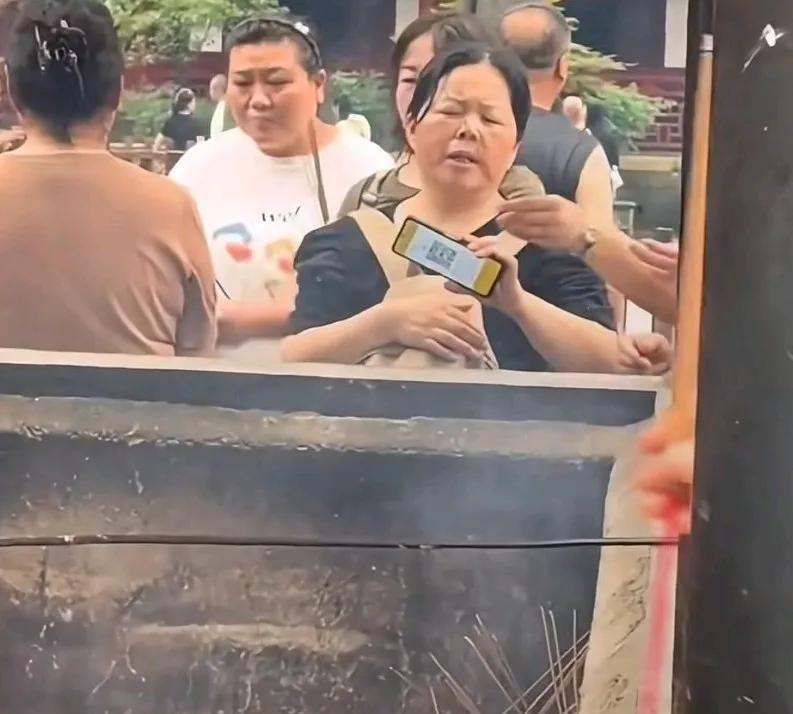 要多少？自己扫吧！