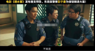 闫佩伦作为团长获得全员支持很值得高兴。这种相互扶持的关系不仅在工作中，更延伸到生