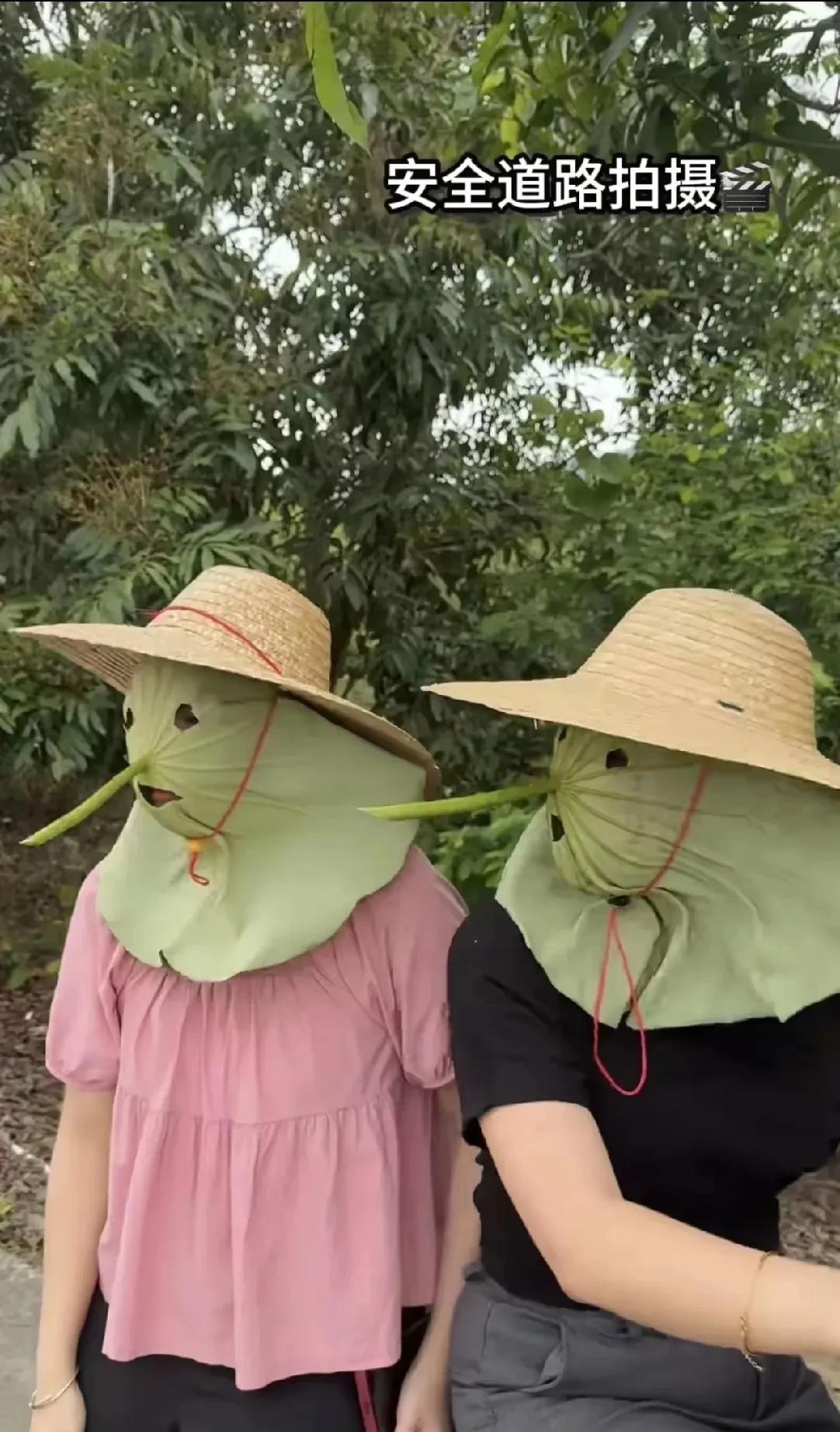 这是把防-晒工程，
又提到一个新高度！[赞]
经济实惠还环保！[呲牙]
不得不说
