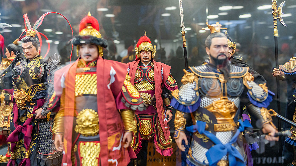 三国演义的时候，还有第四个国家？是谁？
