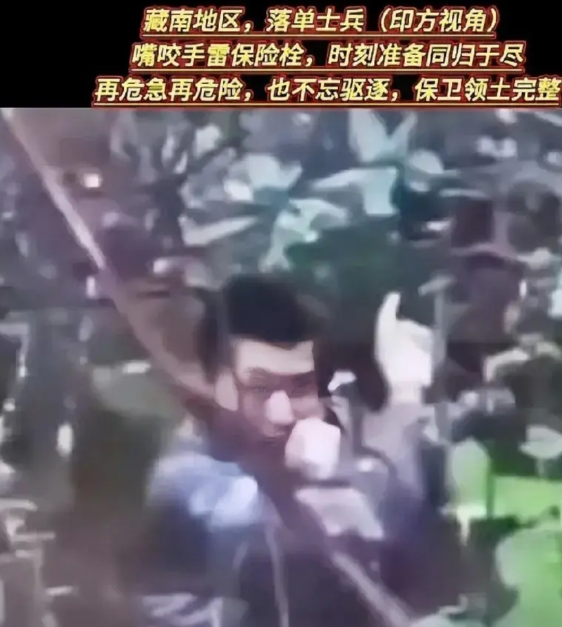 我们不知道他的名字？不知道他执行什么任务？只看到外国人发布的这个视频。他和一个同