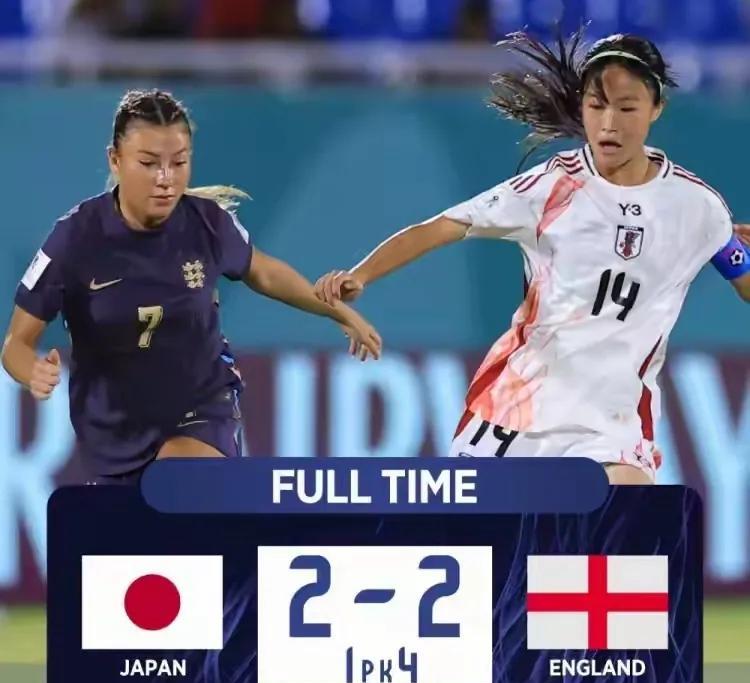 中国U17女足和日本U17女足被淘汰，朝鲜U17女足6比1狂胜摩洛哥，把东道主摩