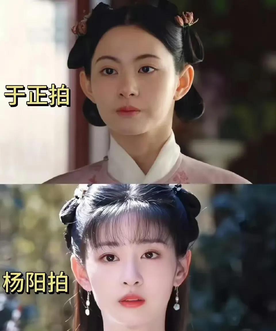 她这次的妆造真的是选对了
让人眼前一亮
之前在《为有暗香来》里面
妆造真的很不出
