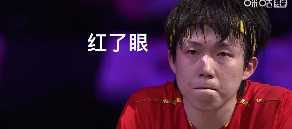 不仅绝大部分网友没想到，
估计连张本智和自己都没想到，有一天自己居然能拿下王楚