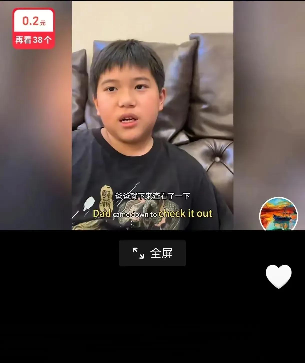 后备箱男孩记者有回应了！原生家庭好糟糕，亲爸把亲儿子弄后备箱，亲爷亲奶不吭声不心