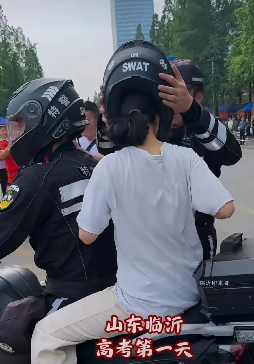 山东考生，高考首日忘带身份证，铁骑中队出动，仅用十分钟将证件取回，女孩顺利参加考