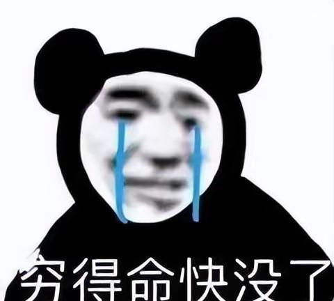 早上熬了一锅绿豆汤，煎了一个土豆子鸡蛋饼。
花生米，咸菜。
我就是这样凑合吃的，