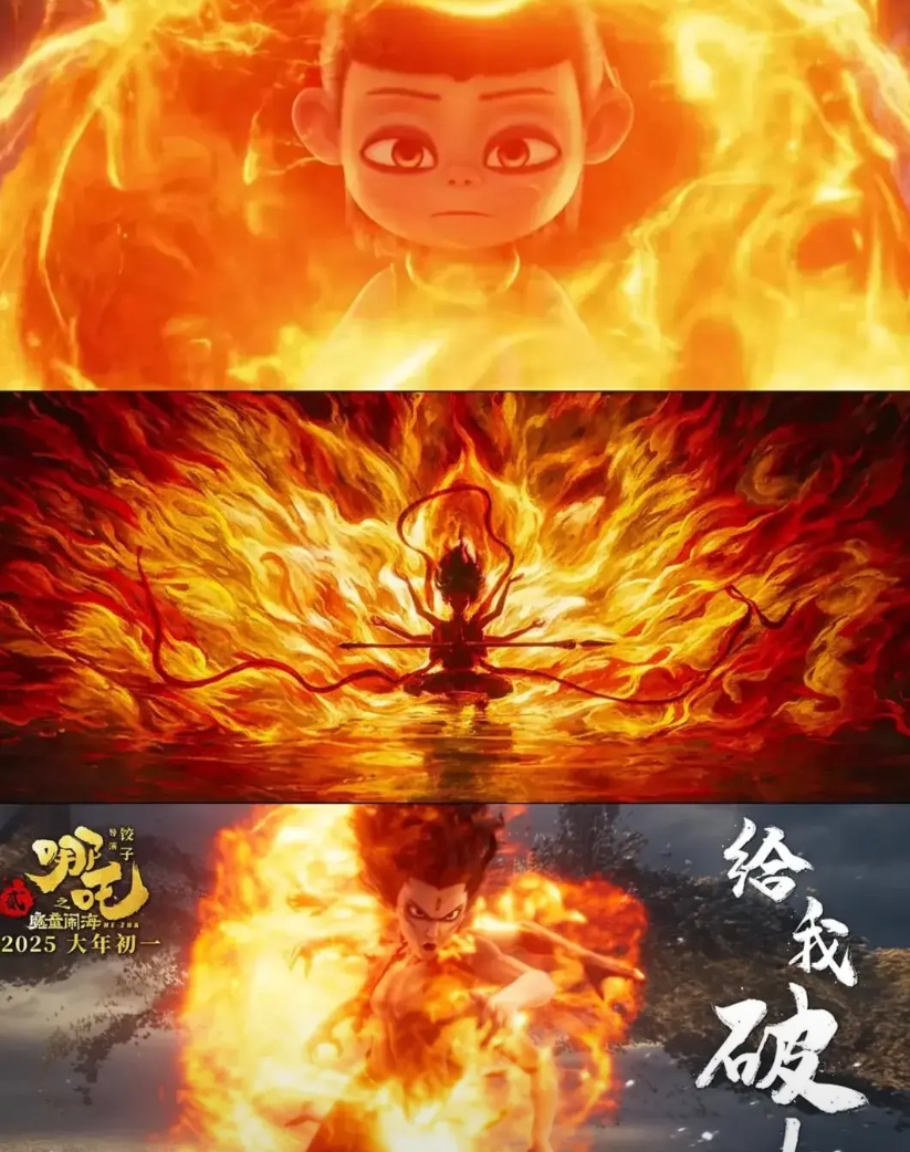 《阿凡达》恐惧了！

《复仇者联盟》害怕了！

《泰坦尼克号》颤抖了！他们万万没