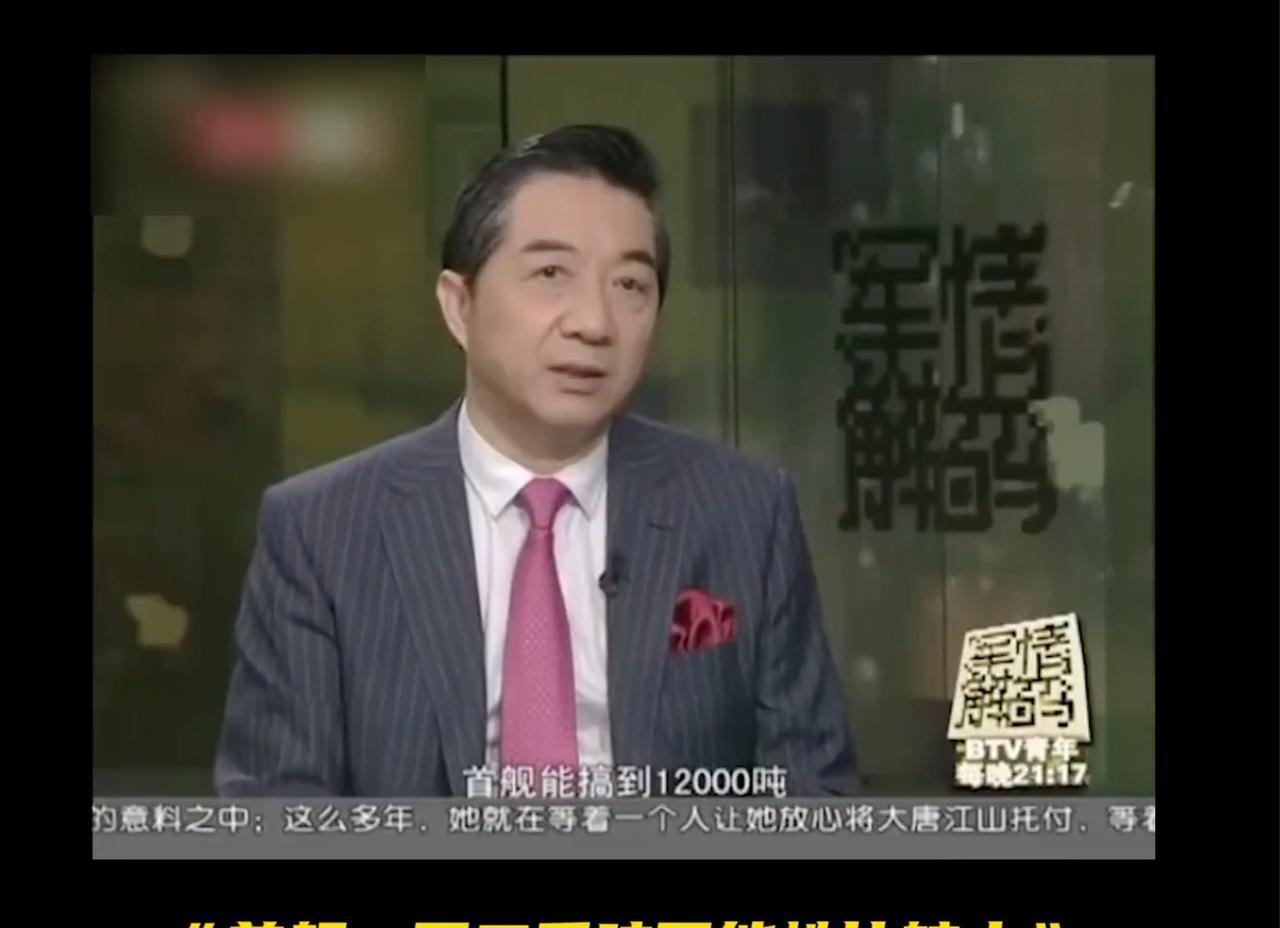 唯一经常说谎话还能被人们念念不忘维护的人，也许就只有局座了。昨天我看到有网友整理