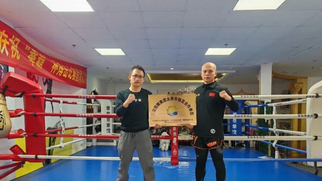金秋三连喜！汉谋围棋同日落子中山、太原、梧州，让围棋文化走进更多生活场