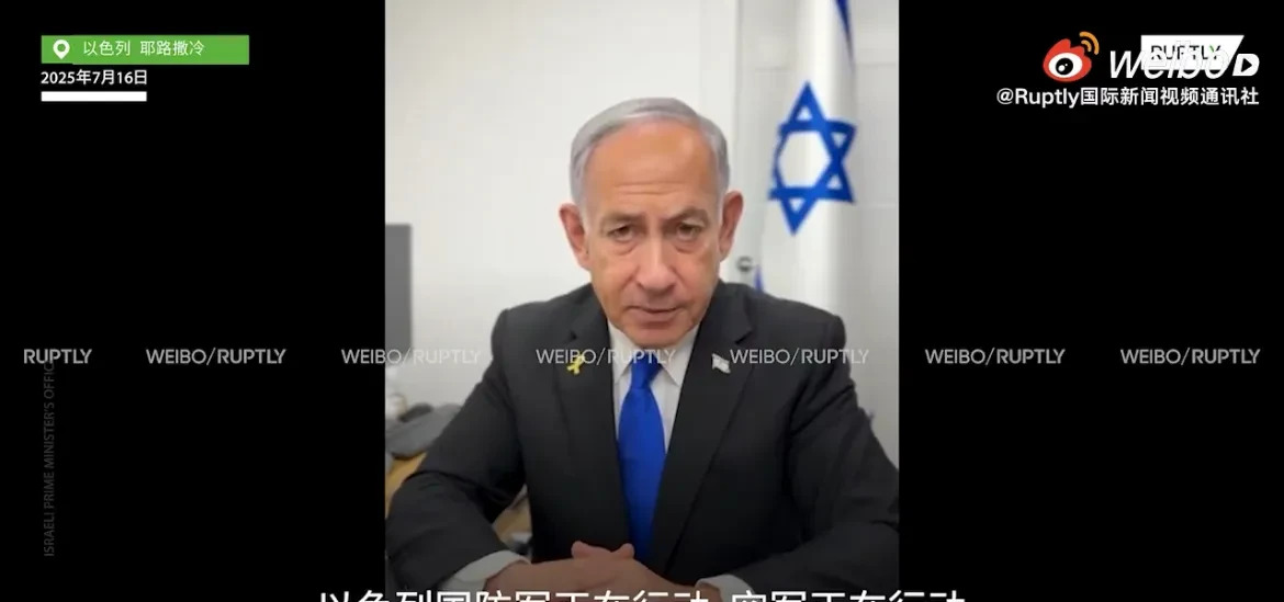 以色列要帮德鲁兹人，死磕叙利亚











啥？有人敢欺负德鲁兹人？以