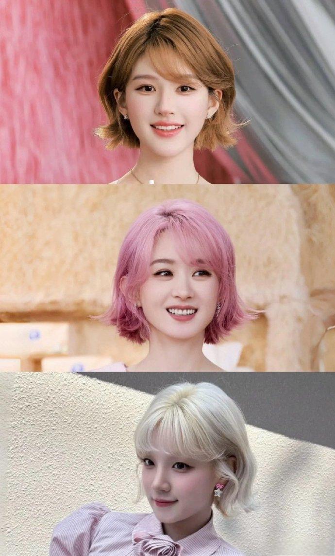 为什么最近女明星们都剪了翘翘头啊
最近女明星们很多都剪了短发，而且都是翘翘头短发