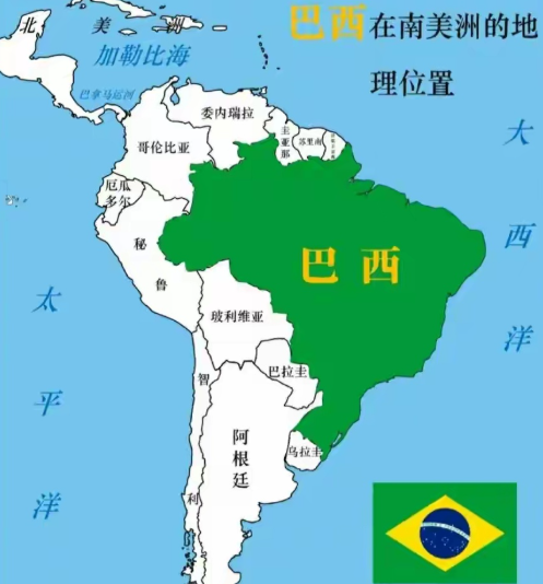 巴西最大的遗憾：拥有超800万平方公里的国土，但美国却宁愿把世界工厂开到中国，也