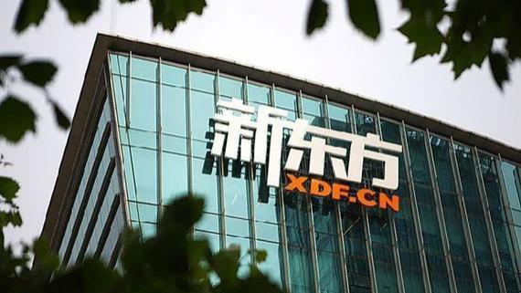 29岁小伙跳桥后续，给妈妈转11449元，留言犯错下辈子再当您儿子