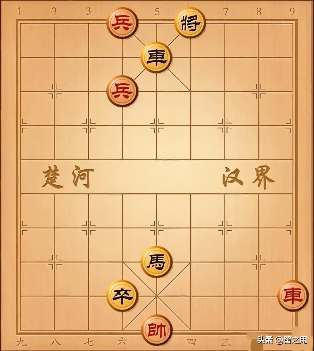 有人指点，红棋老兵平五，这棋红方就赢了！事实真有这么简单吗？
也有人说，红车下底