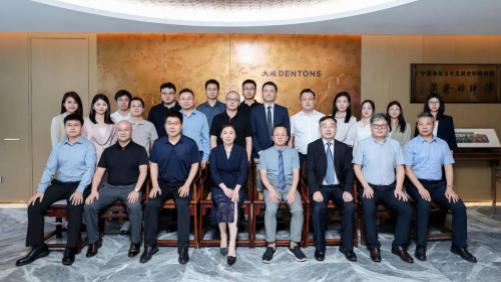 大成网络犯罪研究中心成立大会暨电信网络诈骗犯罪法律适用疑难问题研讨会在杭州顺利召开