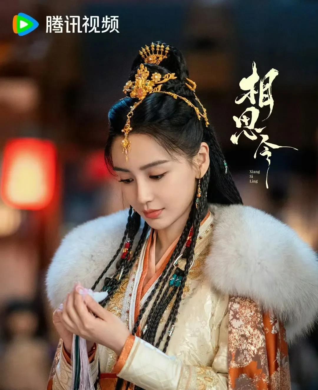 Angelababy转战韩娱？
《相思令》确认将在韩国播出，近期她还将赴韩参加线