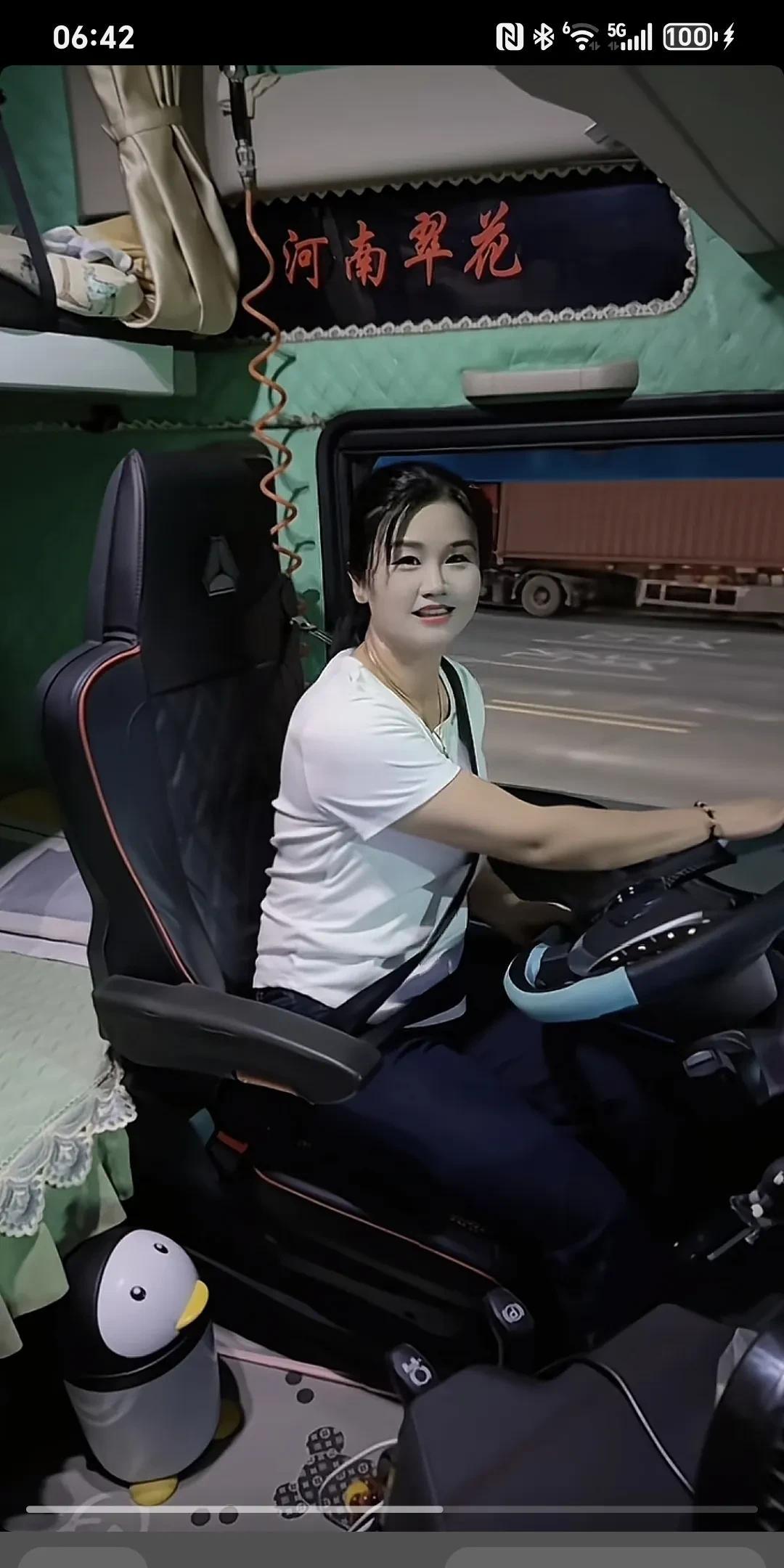 浙江直达新疆霍尔果斯，全程5100公里，又得四天四夜跑，又是一个不眠之夜是，干就