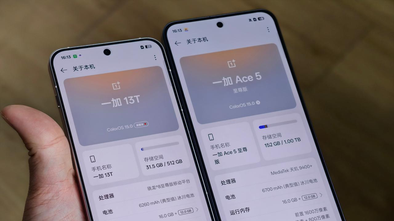 高考后换机不纠结：一加双雄，各展神通