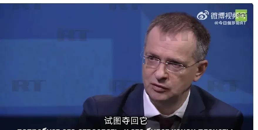 6月9日，俄总统助理、俄乌谈判俄方代表团团长梅金斯基在RT电视台的美国记者里克·