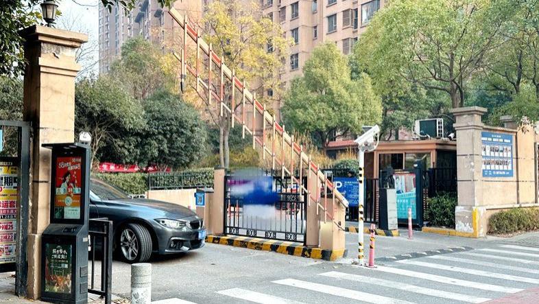 扫码变“扫雷”，埋了多少“雷”