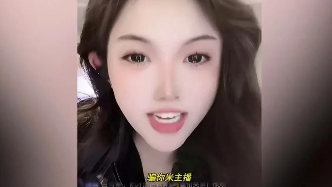 ​女主播被王思聪嘲讽“地摊货”，高情商化解，网友：下一个韦雪！