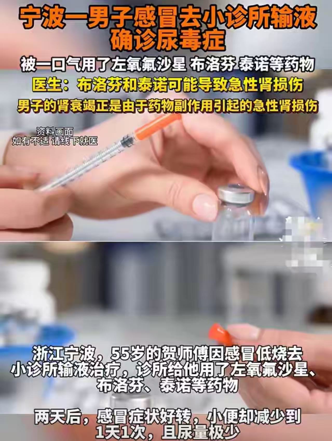 “活该你开大路虎！”内蒙古呼和浩特，小男孩骑自行车不小心撞了停在路边的大路虎，但