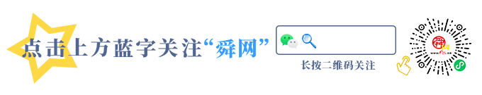 知名男演员夏春秋去世，女儿吴君如发文悼念
??
3月11日晚，知名女演员吴君