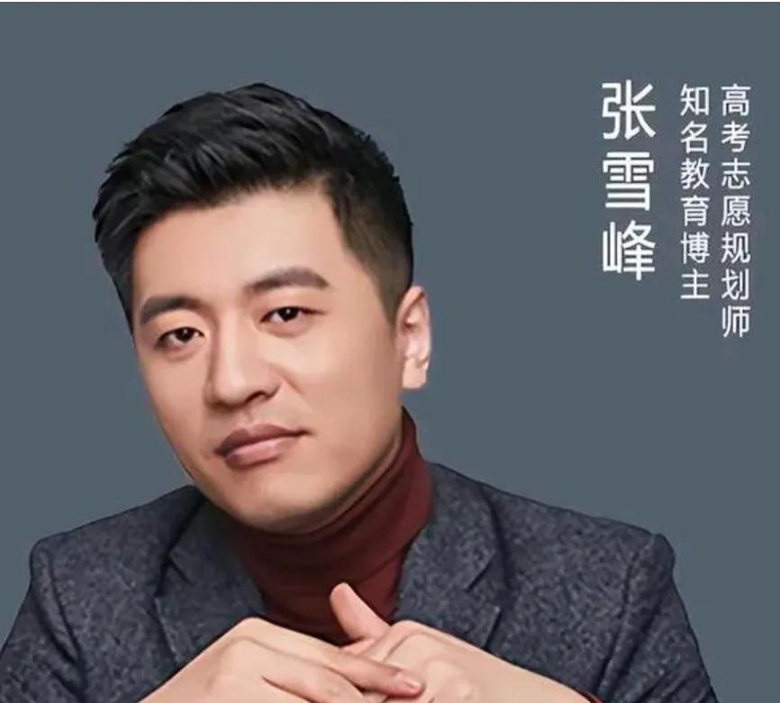 福耀校长王树国0工资办学，本硕博贯通培养能实现吗？
王校长提出25岁博士毕业，背