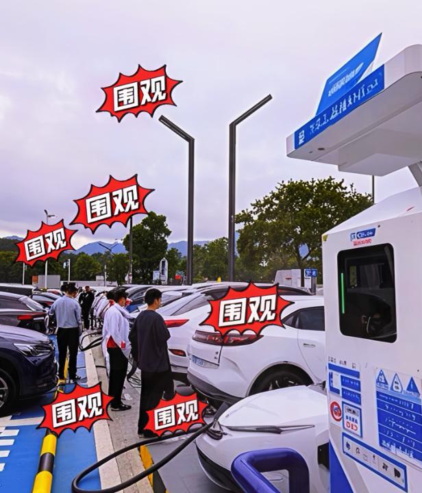 万万没想到！五一高速又成了新能源车的“照妖镜”！
随着现在新能源汽车的流行，家家