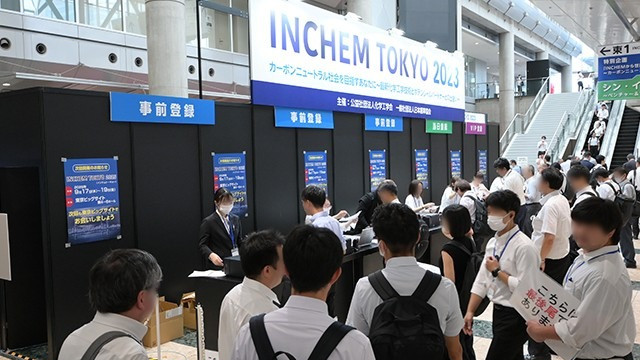 2025 日本国际化工展览会：化工领域的亚洲盛事