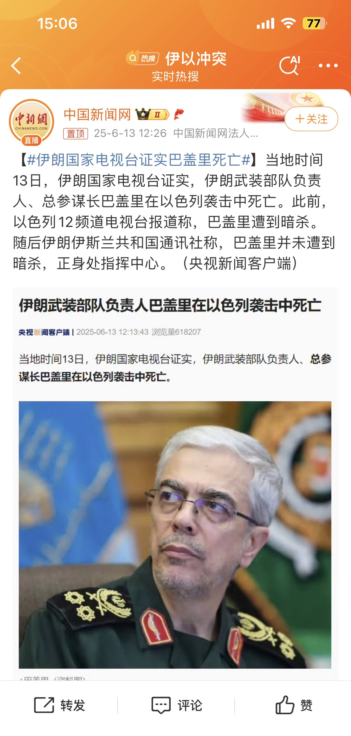 咱们这社会，有句老话叫“人善被人欺，马善被人骑”，你是不是也觉得挺有道理？  那