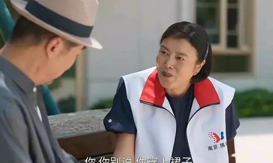 《我的后半生》看来吕原是真的从执念中走出来了，她不再像个金刚大侠了！
沈卓然再次