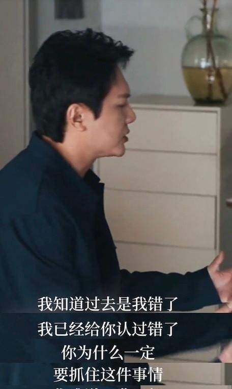 丈夫是体制内，为什么还敢冒险找外面女人？
原配4步高姿态解决！
体制内男性背叛婚