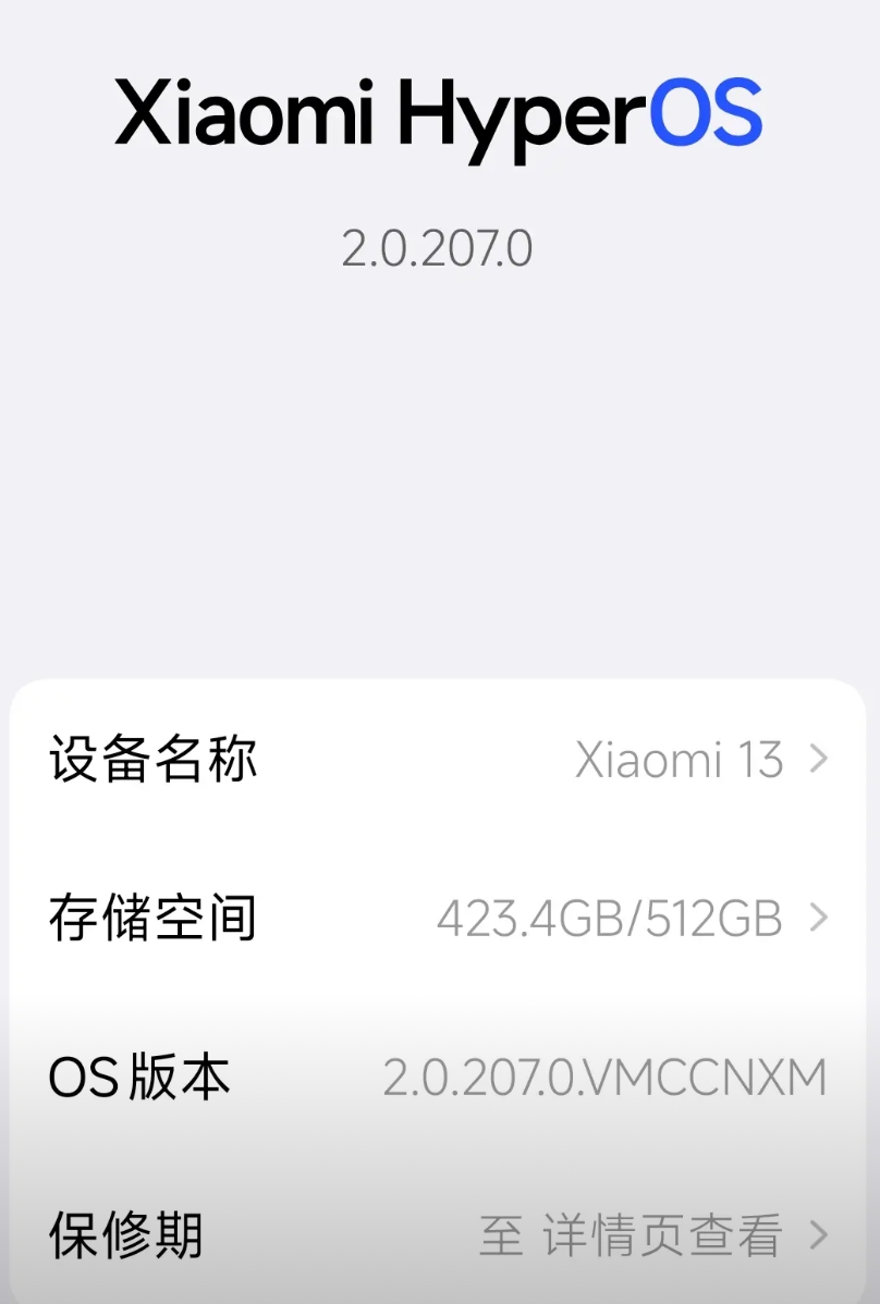 华为和友商都彻底傻眼了吧，没想到今年的荣耀400 Pro这么不讲武德，狠堆配置直