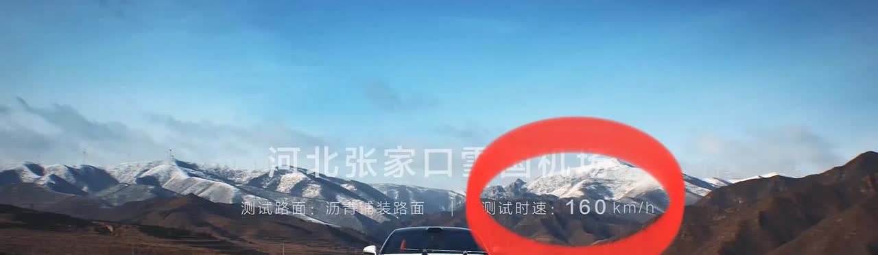 比亚迪又给友商上强度了，不是都在讲爆胎吗？爆一个胎算什么，有本事你们给我爆两个胎