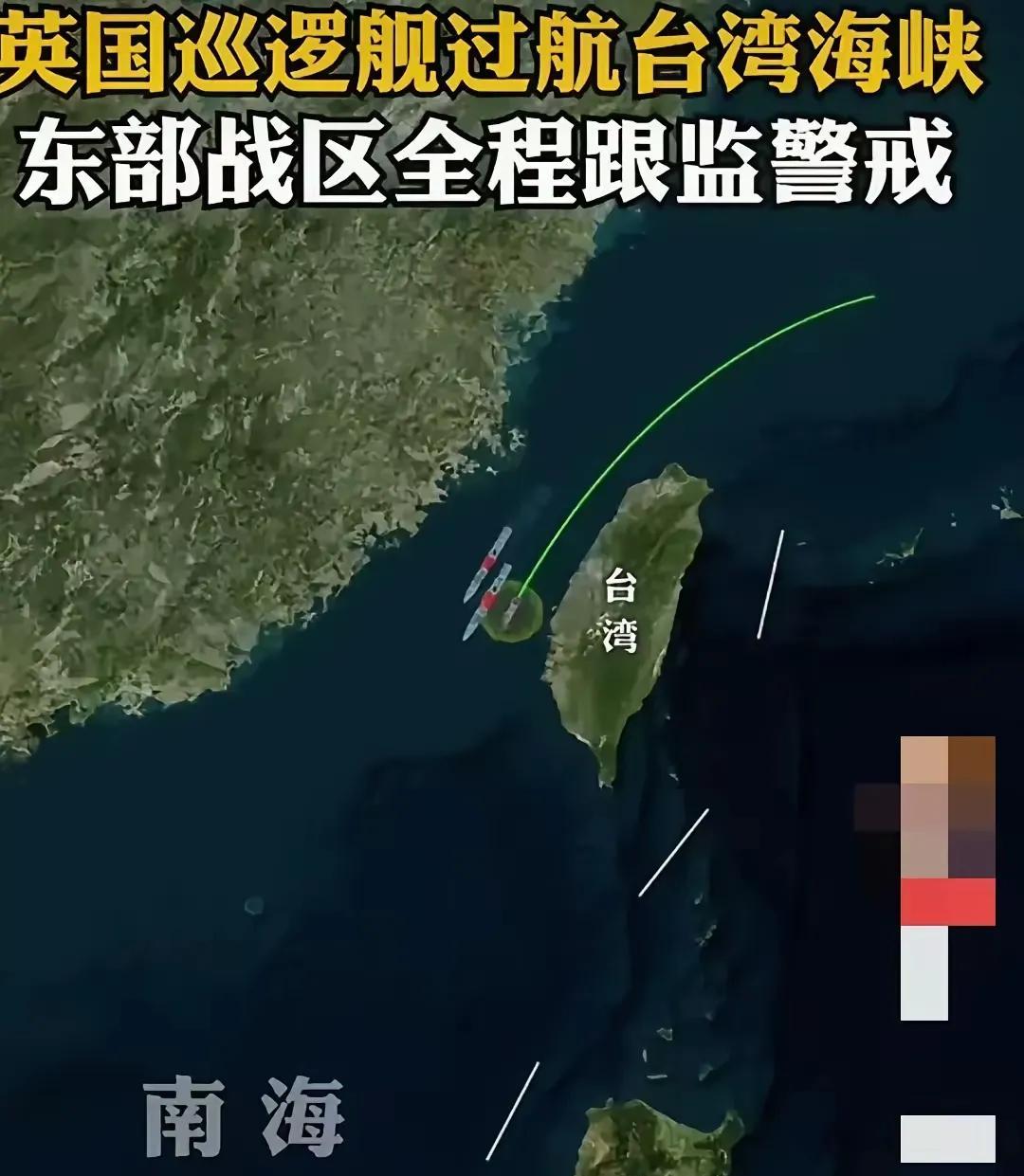 最近一段时间，大英和小本子对我们的挑衅意味越来越强，前不久，大英晒出《南京条约》