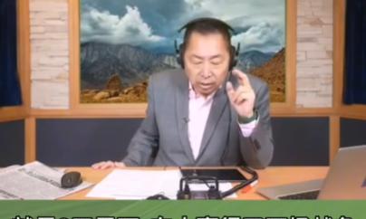 “3天内，中国赢得了两场战争！”近日，台湾名嘴表示，中国赢得的这两场战争，对世界
