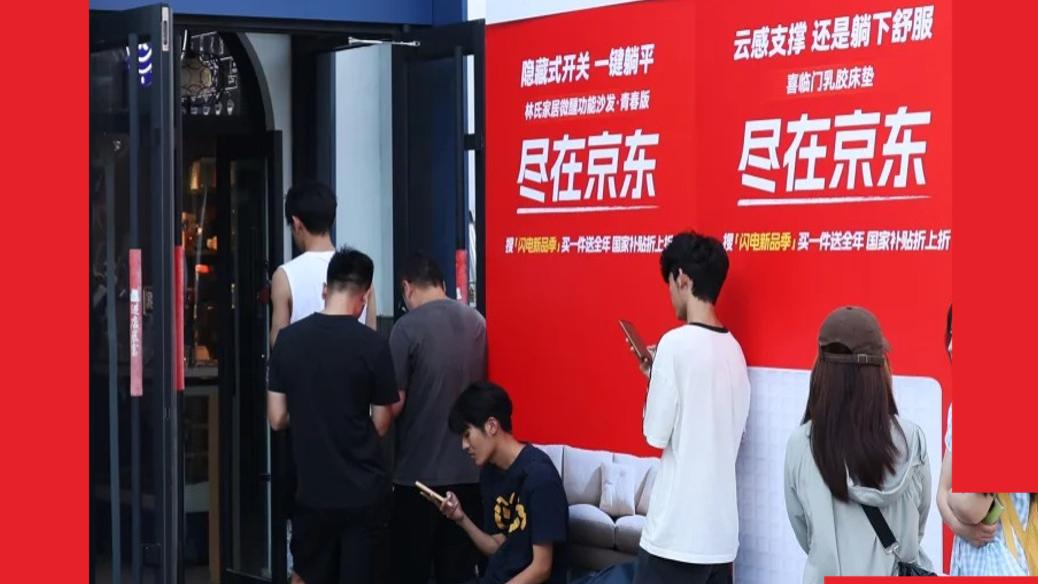 当营销变成"四处吃席"……品牌们又开始整活了