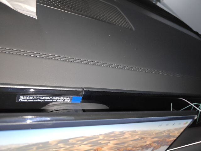 26款宋L就这做工吗
车机后面这地方做工也太差了吧，，今天刚看到，有同款车的，也