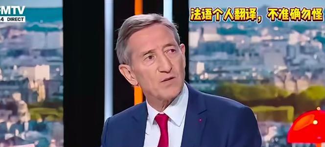 法国空军上将杜塔特看了9.3阅兵后说，他们的武器装备还没达到欧洲最高标准，但正在