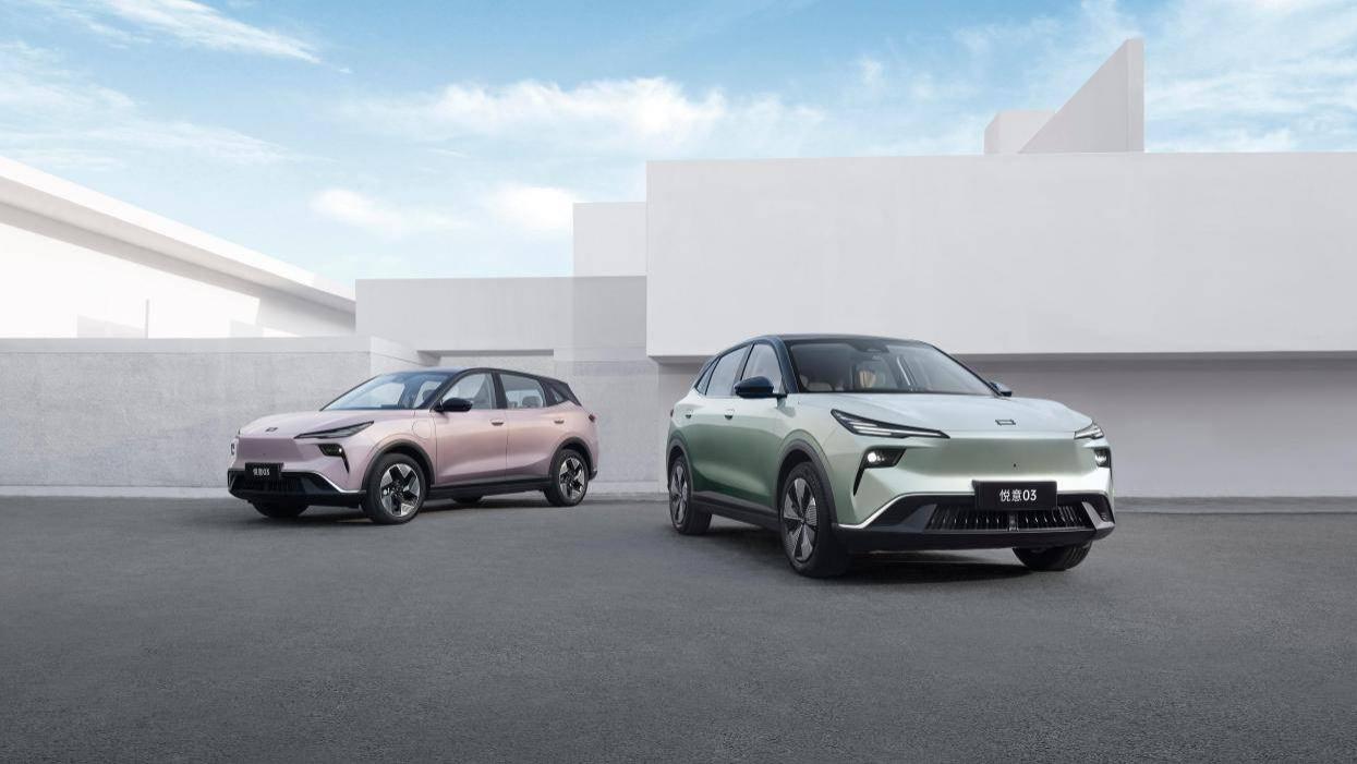 马年选悦意 生活更悦意——央企四重保障助力新春购车焕新