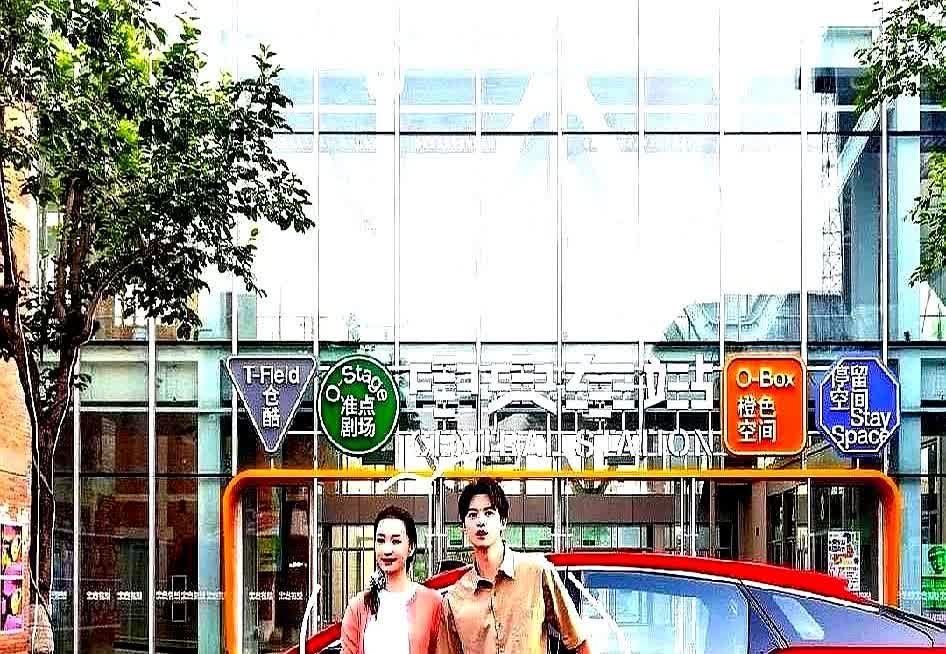 汽车巨头长安汽车董事长朱华荣提出一个惊人的预测：未来3到5年内，中国燃油车品牌将