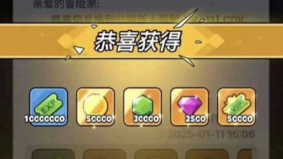 百炼英雄 S2 赛季冲级指南！3 万绿钻 + 公会迷宫秘籍，新手也能当大佬