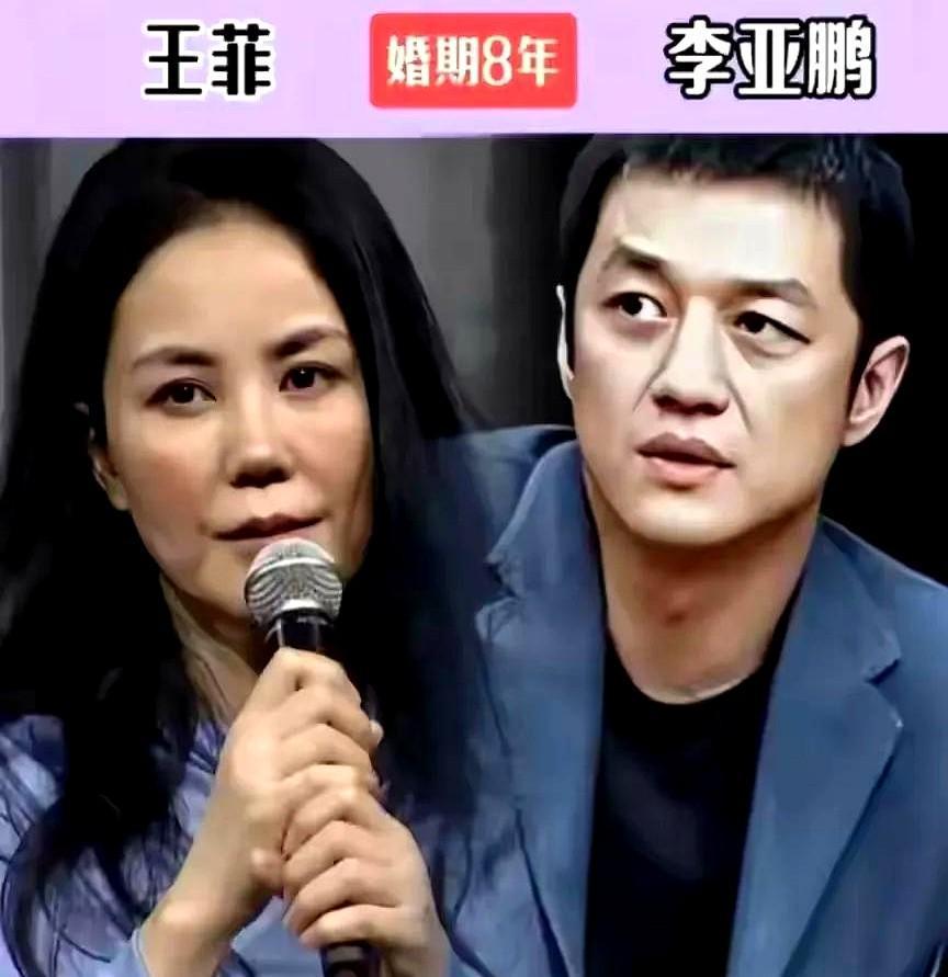 模范情侣分手的唏嘘：七年之痒还是柴米油盐？