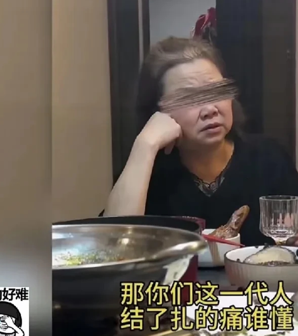 女子和男朋友要做丁克，上午领结婚证，下午就要去结扎。
妈妈坚决不让去，告诉女儿，