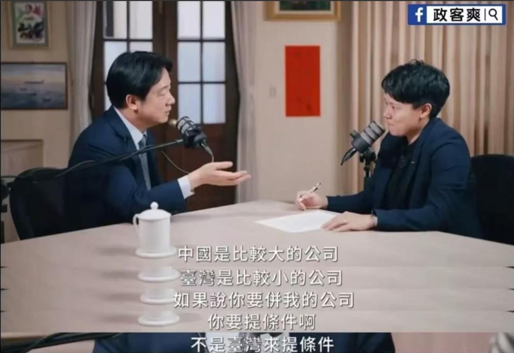 联合早报今天报道：“赖清德在就职满一周年的记者会上表示，他坚定地追求和平，因为和