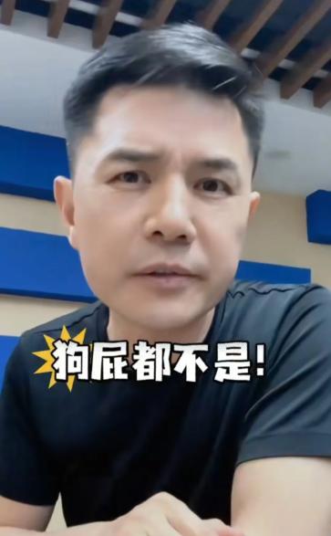 前央视主持人赵普发声：警惕现在满大街的日本武士道式字体！5月14日他严肃表示这是