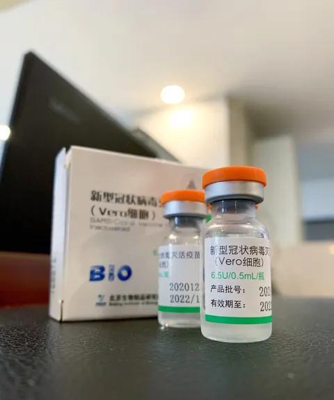 曾经的“核酸大王也会有今天？”
“半年赚4.5亿，现在连20万都拿不出来？”“活